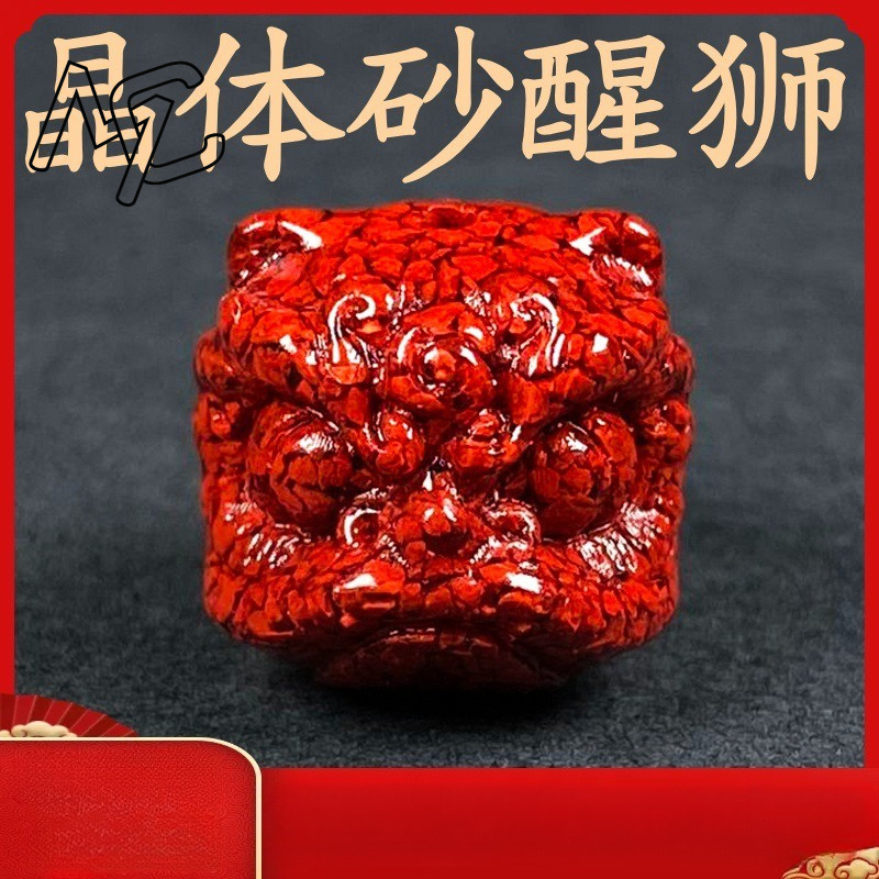 10pc Natural Cinnabar Crystal  - Men Accessories Usa ulasan dan harga