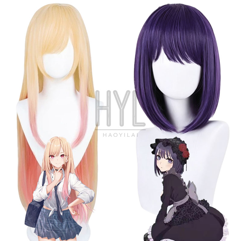 Anime Kitagawa Marin Cosplay W - Men'S Yellow Accessories ulasan dan harga