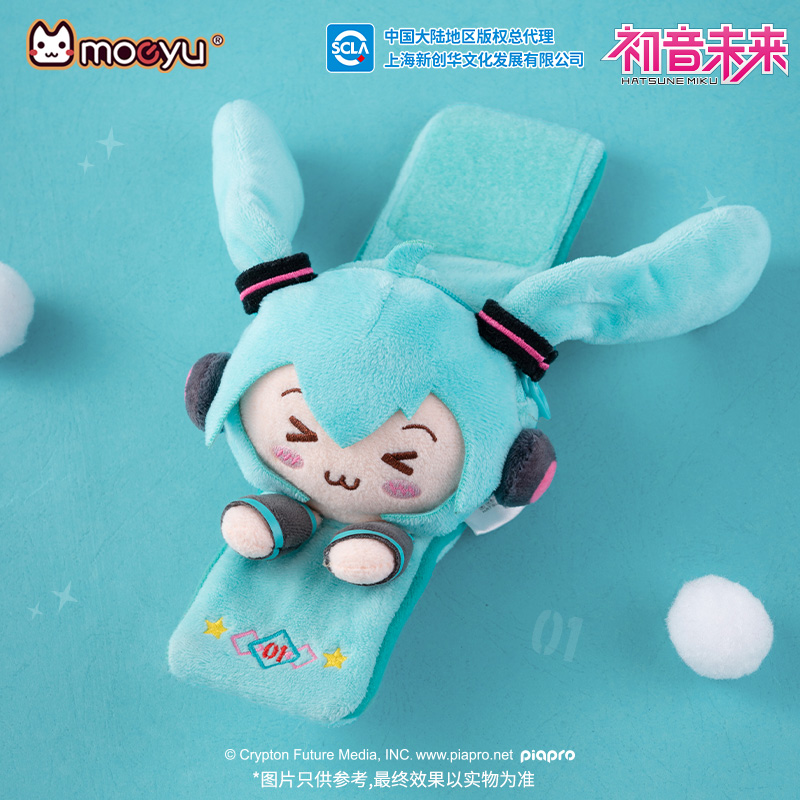 Moeyu Hatsune Miku Plush Brace - Men Accessories For Wrist ulasan dan harga
