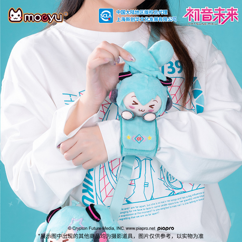 Moeyu Hatsune Miku Plush Brace - Men Accessories For Wrist ulasan dan harga