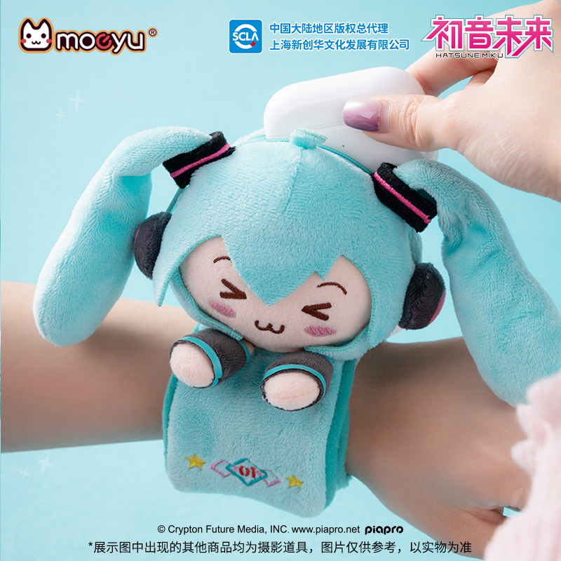 Moeyu Hatsune Miku Plush Brace - Men Accessories For Wrist ulasan dan harga